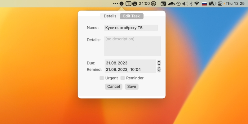 5 мини-приложений для macOS, которые помогут работать эффективнее